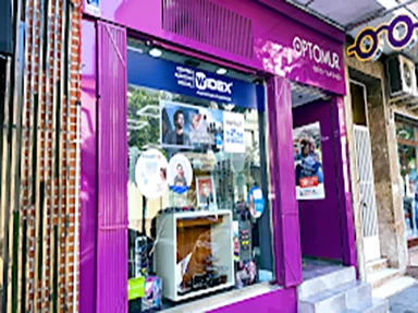 optomuralcantarilla_optica_portada