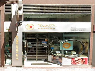 zuritacenter_optica_portada